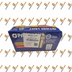 لنت ترمز چرخ جلو ریو شرکتی...