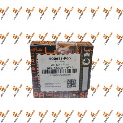 بلبرینگ چرخ جلو پراید قدیم...