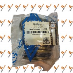 کاسه نمد چرخ جلو بی لبه...