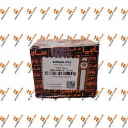 سیبک فرمان تیبا شرکتی بسته...