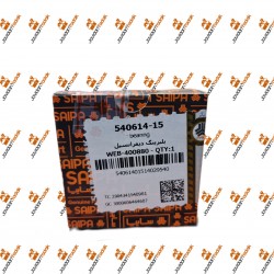 بلبرینگ هوزینگ یا دیفرانسیل...