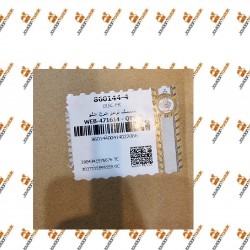 دیسک ترمز چرخ جلو شاهین شرکتی